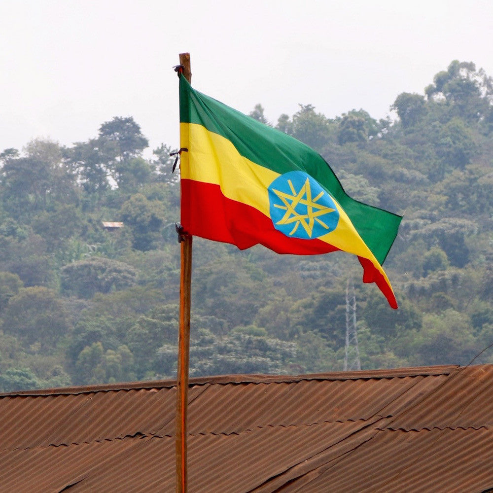 Flag of Ethiopia